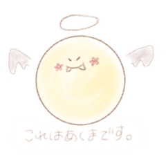 Alice_20210918172234