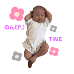 Natsumi_20210918232908