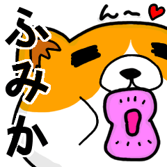 Stickers from "Fumika" with love