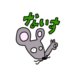 suzu_20210919010410