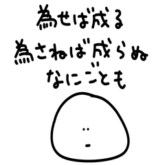 泣く Lineクリエイターズスタンプまとめ Stamplist 泣く Lineクリエイターズスタンプまとめ Stamplist