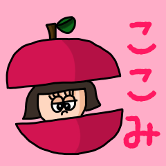 ["Cute name sticker for "Kokomi""]