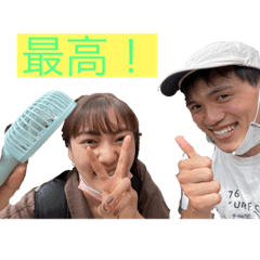 Kero_20210919113435