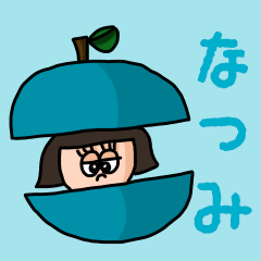 ["Cute name sticker for "Natsumi""]