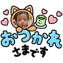 risa_20210924195841