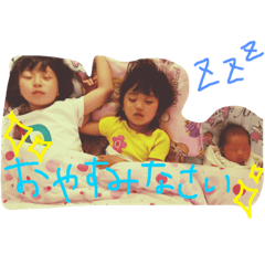 S fam sticker !!