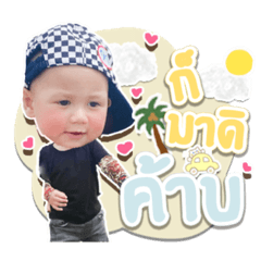 Iamnook_20210924091243