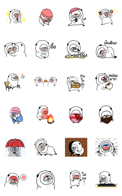 line stickers moon special edition
