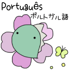 Portuguese and Japanese stickers