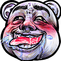 CALIWOemote1