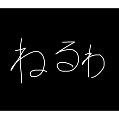 alice_20210919014017