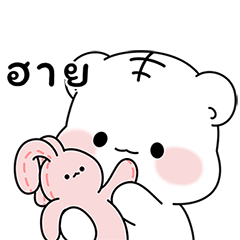 ปอมปอมและผองเพื่อน