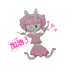 兔妖精少女系列貼圖