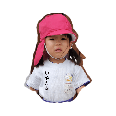 asuka_20210924205945