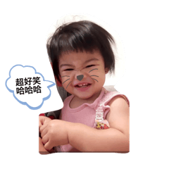 阿嬤說我最可愛