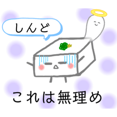 yuina_20210924224223