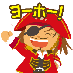 歌う海賊団ッ スタンプ2 Line スタンプ Line Store 歌う海賊団ッ スタンプ2 Line スタンプ Line Store