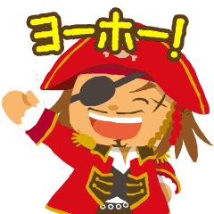 Pirates Sticker2 Line Stickers Line Store