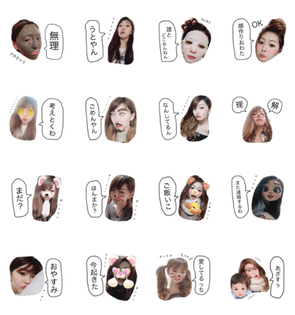 @risu