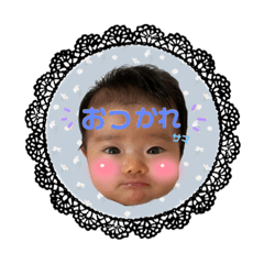 natsumi_20210919151513