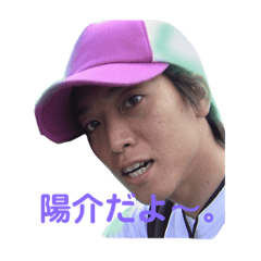 Ringo_20210919152915