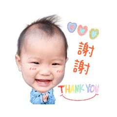 可可寶貝的日常用語2❤️