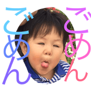 doumodoumo
