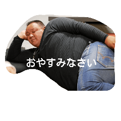 watanabe Japan