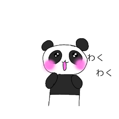 Aitan_20210919171105