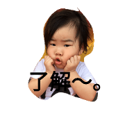CUTEchildren: