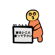 bearkanpe