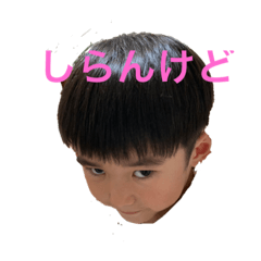 harunomama_20210919204235