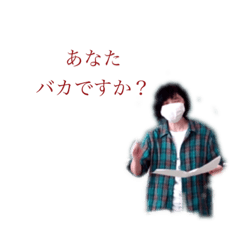 kaito_20210925121510