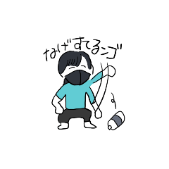 chan_20210919215523