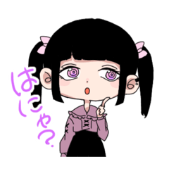 kami_20210919215246 – LINE stickers | LINE STORE