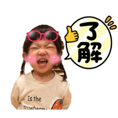 Akamurasaki_20210924210918