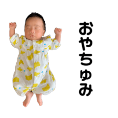 Reonstickers