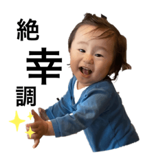 baby stamp_20210920003231