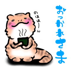 大好きなフトアゴヒゲトカゲ Line スタンプ Line Store 大好きなフトアゴヒゲトカゲ Line スタンプ Line Store