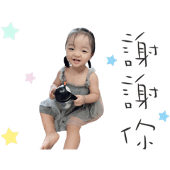 榛菲寶貝小日常