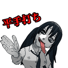 ゾンビの日々 4 Cat かわいいゾンビ Jp Line スタンプ Line Store ゾンビの日々 4 Cat かわいいゾンビ Jp Line スタンプ Line Store