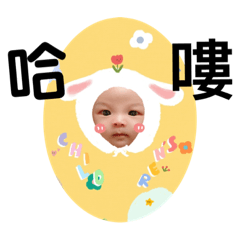 Abby_20210924192831 – LINE stickers | LINE STORE