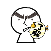 yu_20210920143109