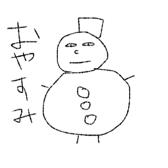 So_20210920144243