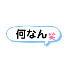 John_20210925145926