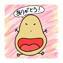 hiyori_20210925175654