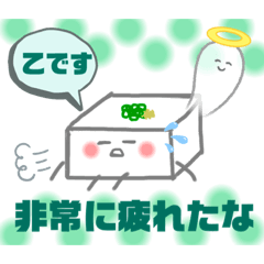 yuina_20210925182349