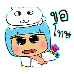 Mari Nuri.V10
