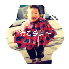 YURIA's childhood