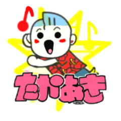 takaaki's sticker01